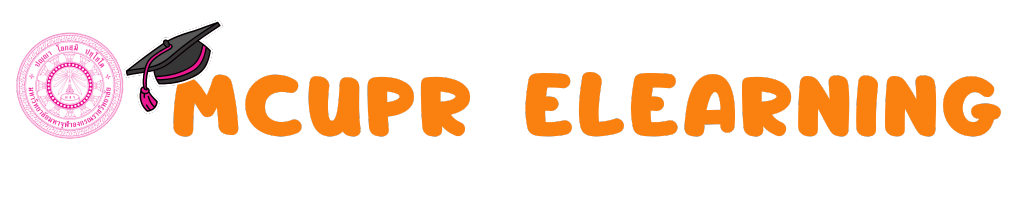 MCUPR Elearning