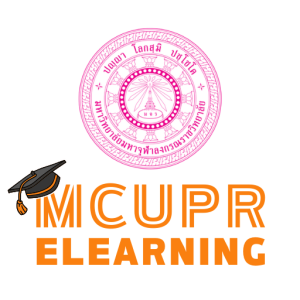 MCUPR Elearning